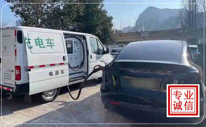 霍山新能源汽车充电