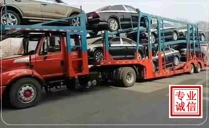 霍山长途拖车